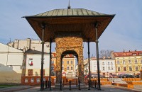 Bima Starej Synagogi w Tarnowie