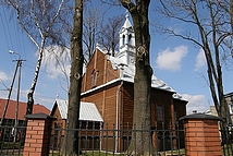 Kościół Matki Boskiej Niepokalanego Poczęcia w Wolbromiu