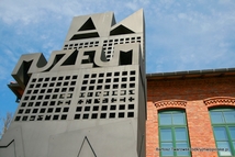 Wystawa czasowa Burza zaczęła się na Wołyniu w Muzeum AK