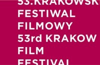 Krakowski Festiwal Filmowy 